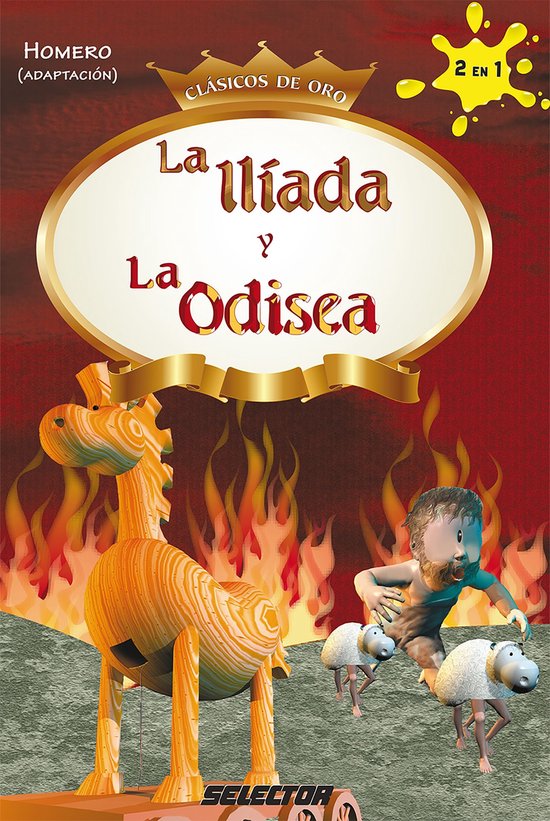 Ilíada y La Odisea, La - cover