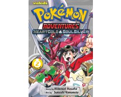 Pokemon Adv Heart Gold Soul Silver 02