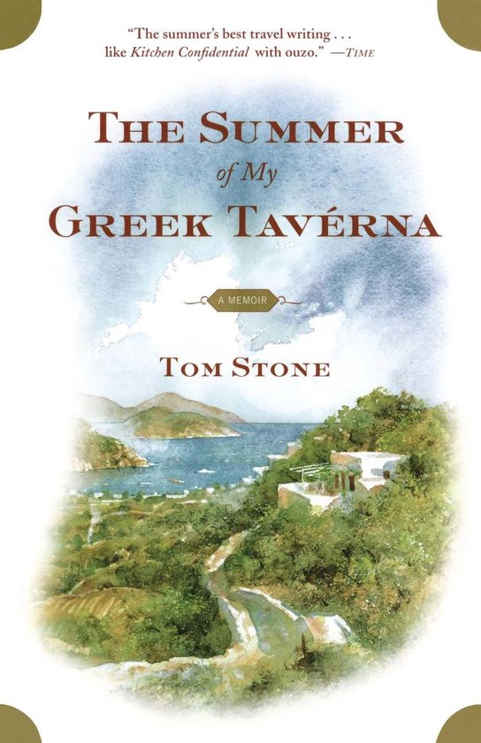 Summer Of My Greek Taverna - cover
