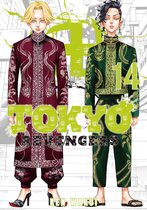 Tokyo Revengers 14 - Tokyo Revengers 14