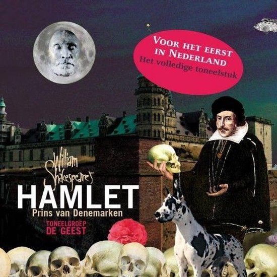 Hamlet - cover