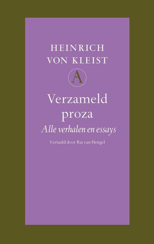 Verzameld proza