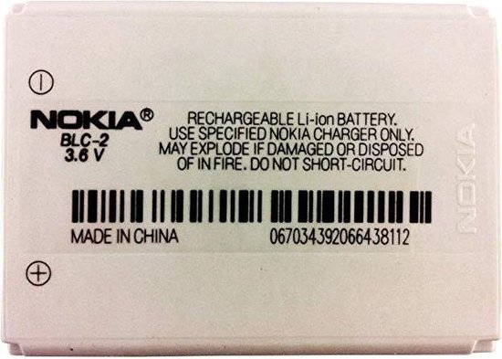 gebied getuige Ongehoorzaamheid Nokia Accu o.a. geschikt voor Nokia 3310,3330,3410,3510,3510i,6800,6810  (type BLC-2) | bol.com