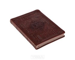 Journal Lux-Leather Flexcover