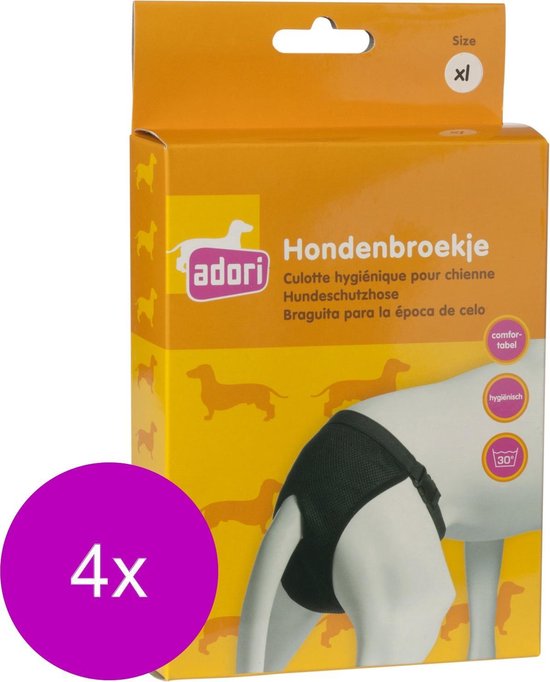 Adori Hondenbroek Luxe Zwart - Hondenloopsheid - 4 x Xlarge