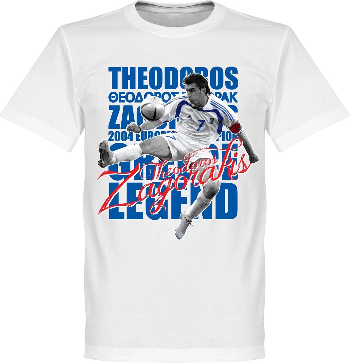 Theodoros Zagorakis Legend T-Shirt - 4XL
