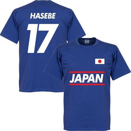 Japan Hasebe Team T-Shirt - XXL