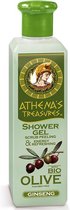 Pharmaid Athenas Treasures Douchegel Scrub Peeling Ginseng 250ml | Showergel | Energy