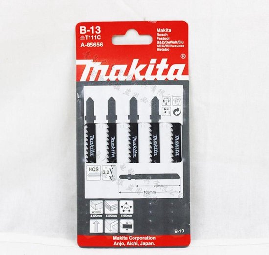 Makita t111c hcs decoupeerzaagblad - 70mm - B13 - hout