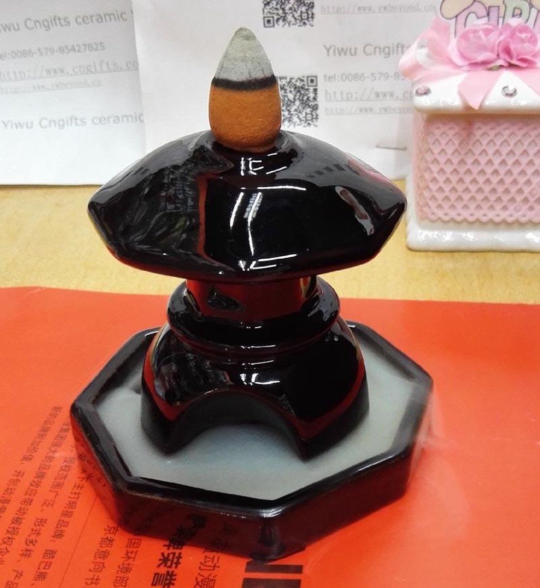product