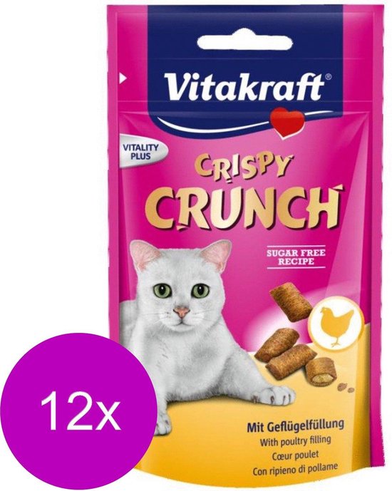 Snack Per Gatti Vitakraft Crispy Crunch - Croccanti Con Ripieno Al Malto 60g Anti Boli Di Pelo - Foto 2
