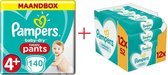 Pampers Baby Dry Pants Maat 4+ - 140 Luierbroekjes + Pampers Sensitive Billendoekjes 624 Stuks