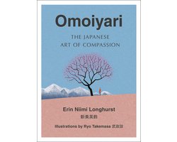 Omoiyari