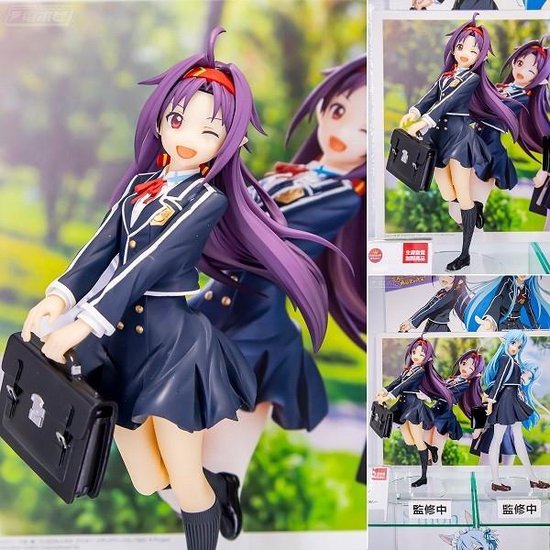 Sword Art Online Yuuki EXQ Figure 22cm