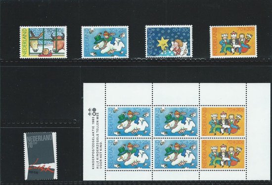 Thumbnail van een extra afbeelding van het spel Nederland Jaarcollectie Postzegels 1983