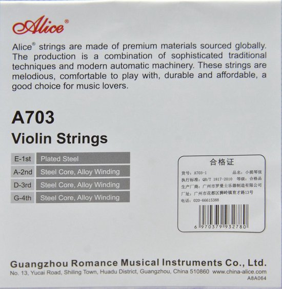 Vioolsnaren set voor 4/4 of 3/4 viool (4 stuks/EADG)