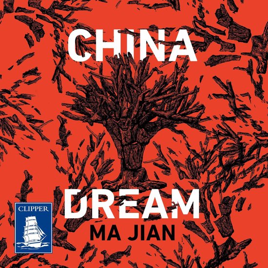 China Dream - cover