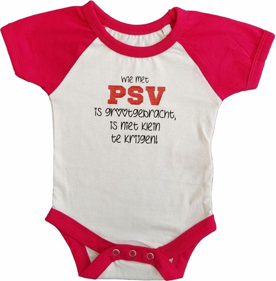 psv baby romper