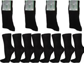 Medische sokken zonder elastiek - 6 paar - Zwart - Maat 43/46