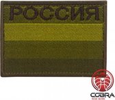 Militaire patch embleem Russische vlag groen met velcro