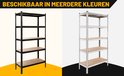 Zwarte stellingkast naast een zilverkleurige stellingkast, beide met bruin-beige planken.