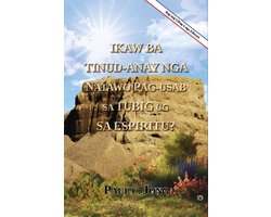 Ikaw ba tinud-anay nga natawo pag-usab sa tubig ug sa Espiritu? (Bag-ong Gibag-o nga Edisyon)