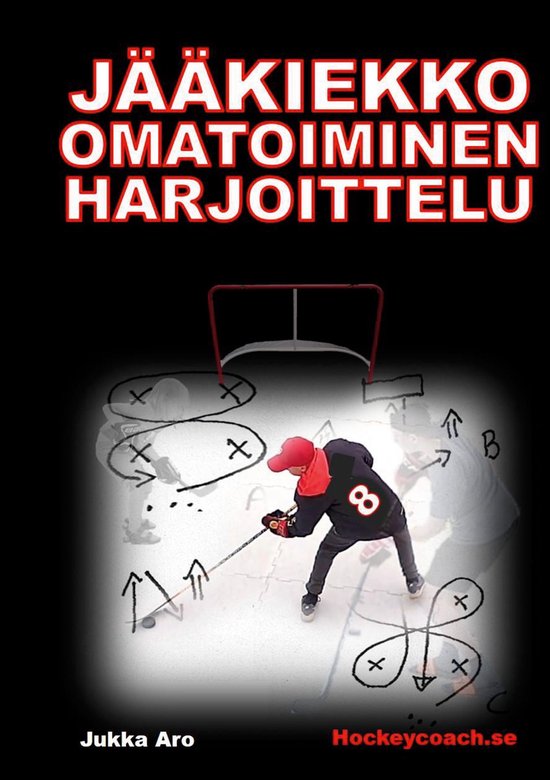 Jääkiekko omatoiminen harjoittelu - cover