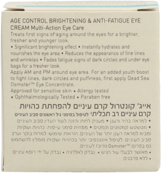 AHAVA Verhelderende Oogcrème - Vermindert Donkere Kringen & Wallen | Verfrissende Hydratatie | Anti-Rimpel & Anti-Aging | Moisturizer voor een Droge Huid - 15ml