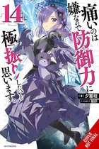 BOFURI DONT WANT TO GET HURT MAX OUT DEFENSE NOVEL SC- Bofuri: I Don't Want to Get Hurt, so I'll Max Out My Defense., Vol. 14 (light novel)
