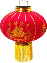 Trango Chinese lantaarn slinger LT500-01 met 500 mm stof voor binnen & buiten Rode Lantaarn, Gelukslantaarn, Chinese Nieuwjaarslantaarn, Rode Lantaarn, Bruiloftslantaarn, Feestlantaarn