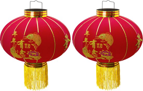 TOYMIS 10pcs 50x30cm Red Chinese Lanterns, Chinese New Year Lantern with Fu Character Decorations Festival Decoration for Chinese New Year Spring Festival Party Decoration