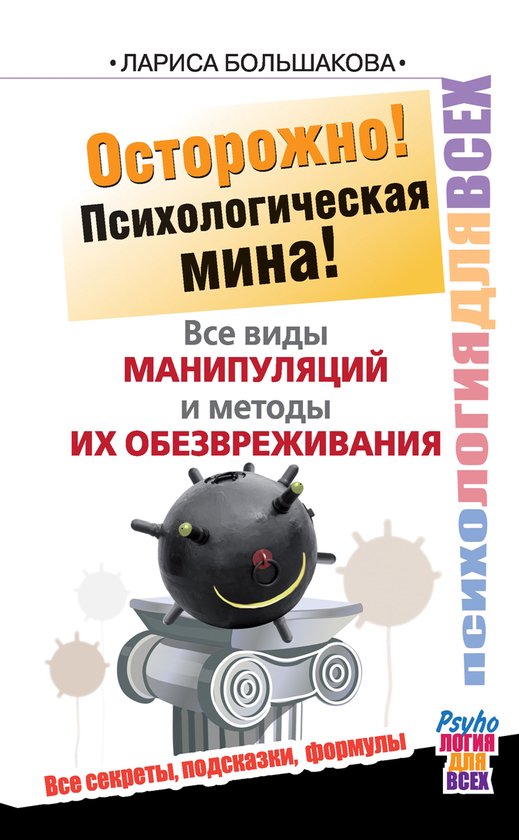  - cover