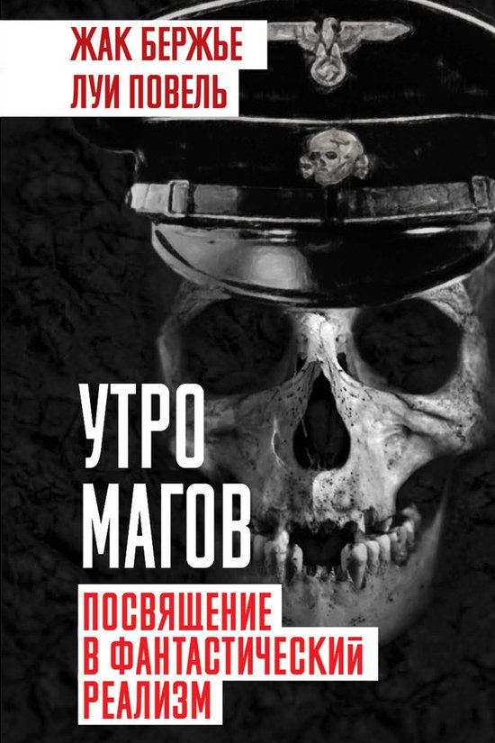  - cover