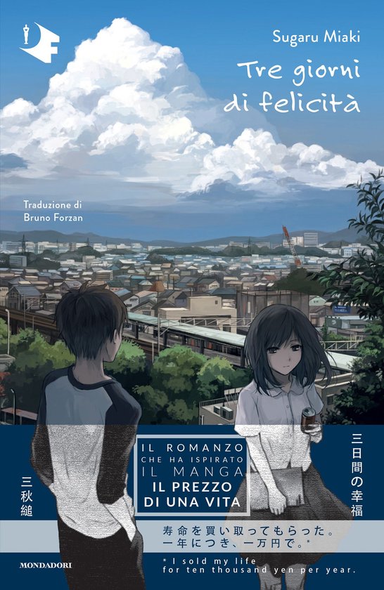 Tre giorni di felicità - cover