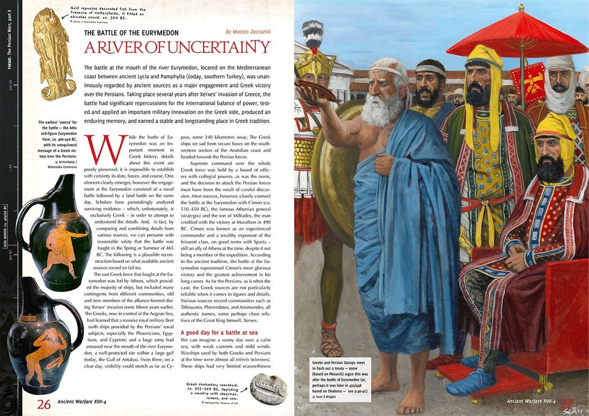 Ancient Warfare XVII.4