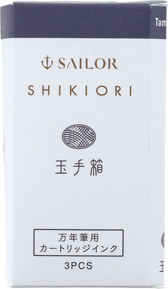 Sailor set van 3 Ink Cartridges Shikiori, Sansui Tamatebako - Blauw Zwart