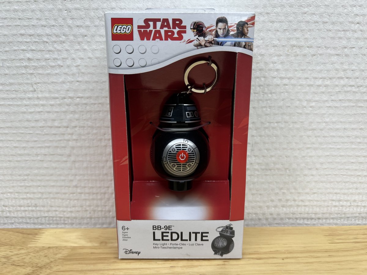 LEGO: Star Wars - BB-9E - LED Licht Sleutelhanger