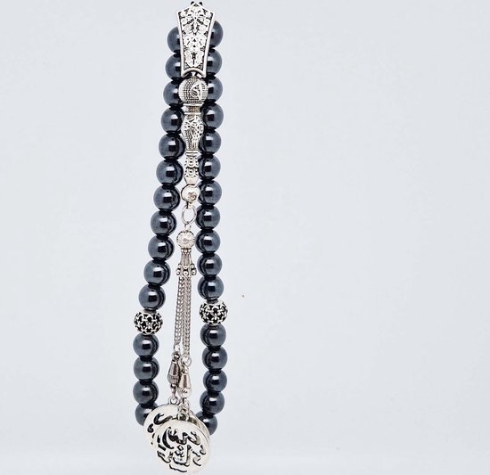 Tesbih "tasbih" fait main en pierre naturelle "Hématite" - Nombre de perles 33 - Perles de diamètre 10 MM - avec pompon en métal "modèle 11" - Une belle idée cadeau