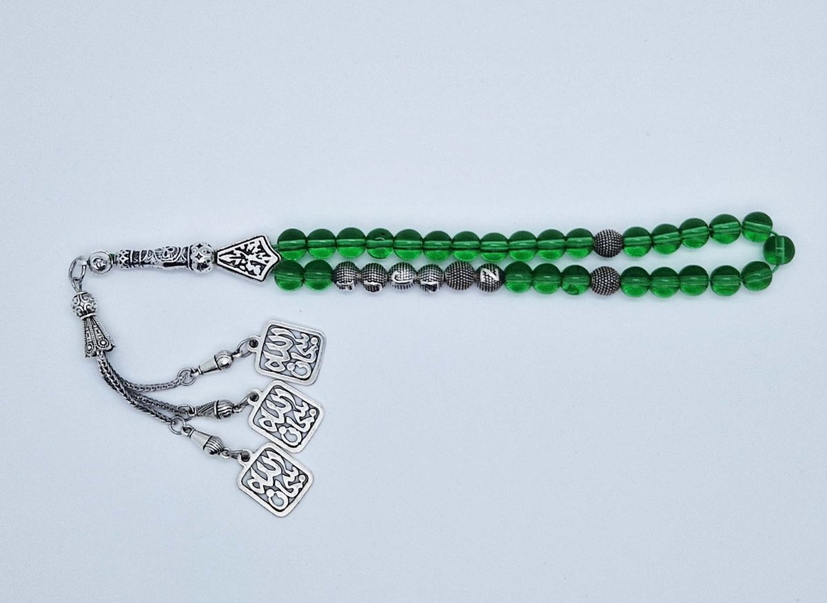 Handgemaakte naam tasbih 33 Kralen Natuursteen “Groene kwartz” - met metaal tassel “subhan allah"- Met je naam of de naam van uw geliefde- 8 mm diameter van de korrel