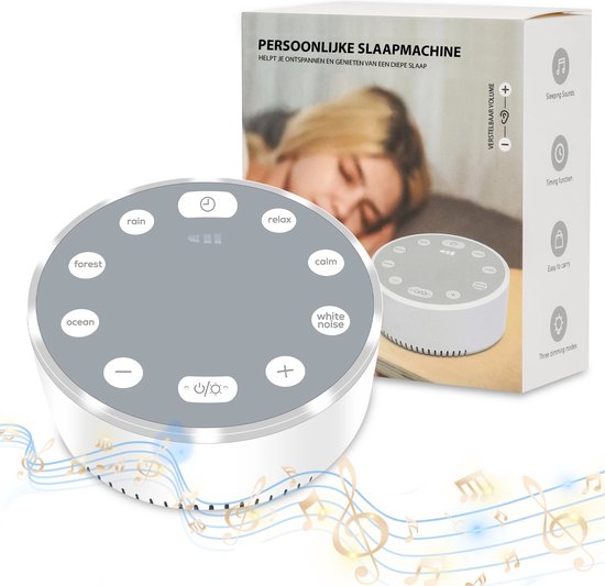 FUNYKICH Baby White Noise Machine, 2-in-1 Sleep Alarm Clock, App