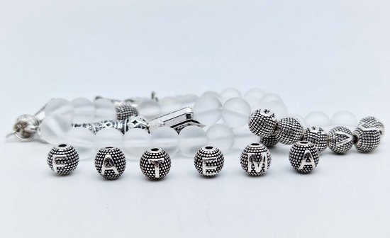 naam fait main tasbih 33 Perles Natuursteen « Sélénite » - avec pompon en métal « subhan allah » - Avec votre naam ou naam de votre proche - Diamètre de la perle 8 mm