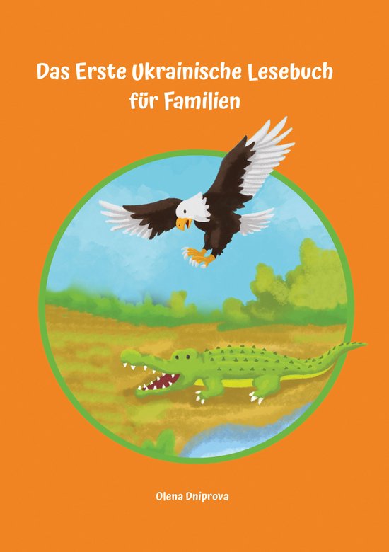 Gestufte Ukrainische Lesebücher 1 - Das Erste Ukrainische L ... - cover