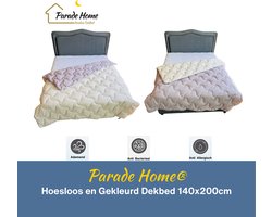 Parade Home® Gemakdekbed- 2 in 1 Dekbed zonder overtrek-140x200 cm- Hoesloos en Gekleurd Dekbed- Tweepersoons Dekbed in kleur-Bedrukt dekbed- Lila en Beige-Ademend-Wasbaar