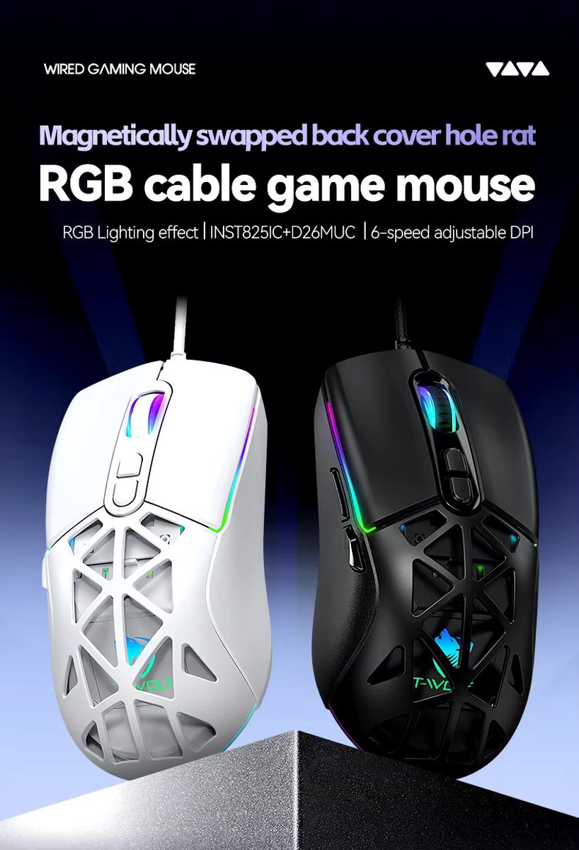 Gaming mouse, ergonomic design, light-up RGB, 12800 adjustable DPI, 7 keys, high sensitivity gaming mouse