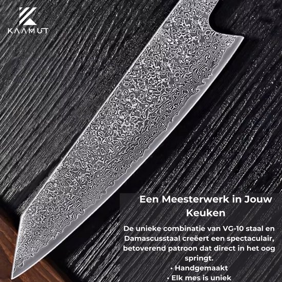 Couteau de chef japonais professionnel Nakiri KAAMUT® - 18 cm - Acier Damas 67 couches, tranchant comme un rasoir et durable - Manche en époxy bleu saphir et chêne - Coffret cadeau de Luxe