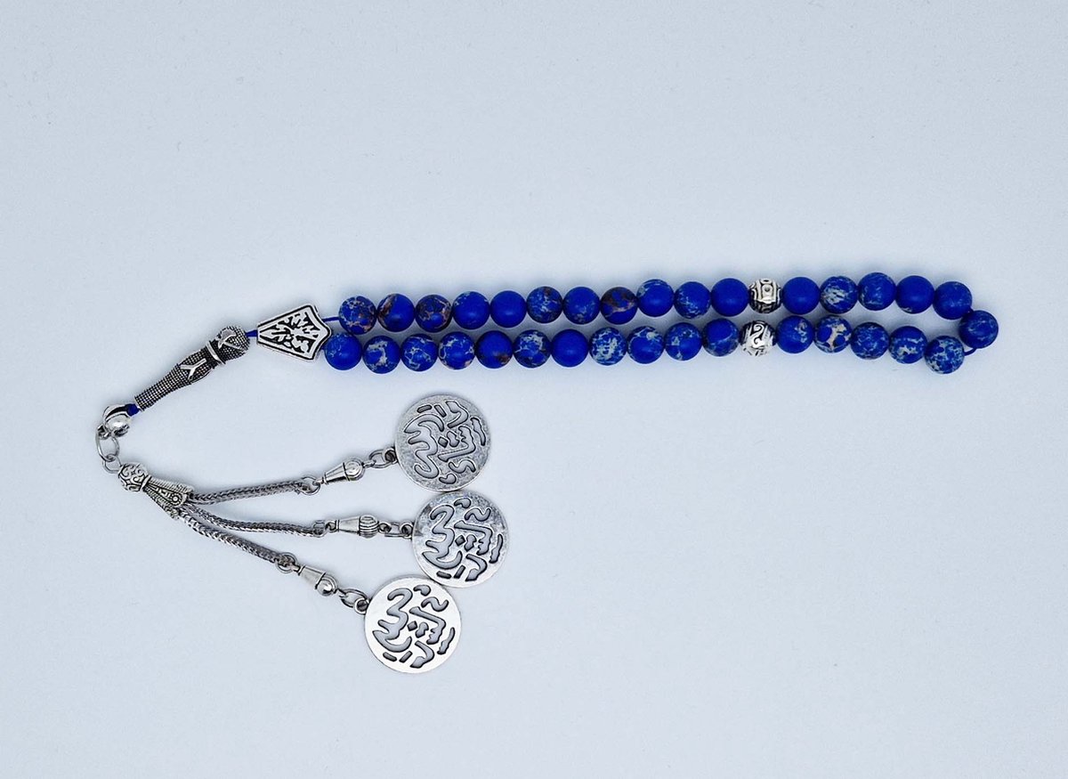 Handgemaakte tesbih "tasbih" natuursteen " Lapis Lazuli " - Aantal kralen 33 - Diameter kralen 8 MM - met metaal tassel "model 5" - Een mooi cadeau-idee