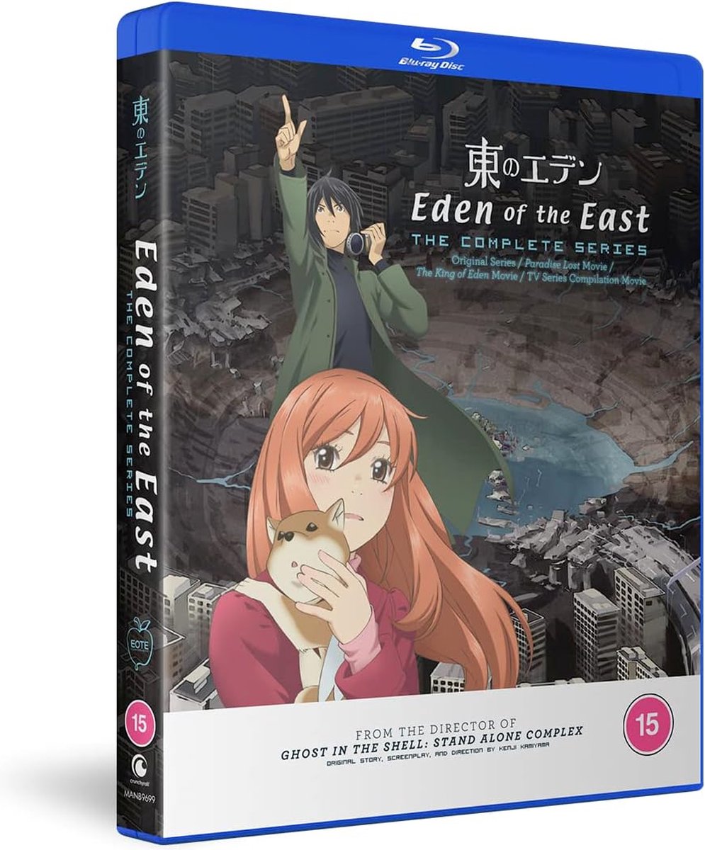 Anime - Eden Of The East