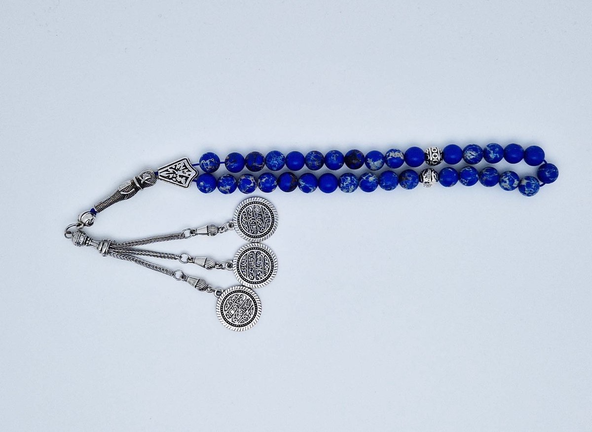 Handgemaakte tesbih "tasbih" natuursteen " Lapis Lazuli " - Aantal kralen 33 - Diameter kralen 8 MM - met metaal tassel "model 2" - Een mooi cadeau-idee