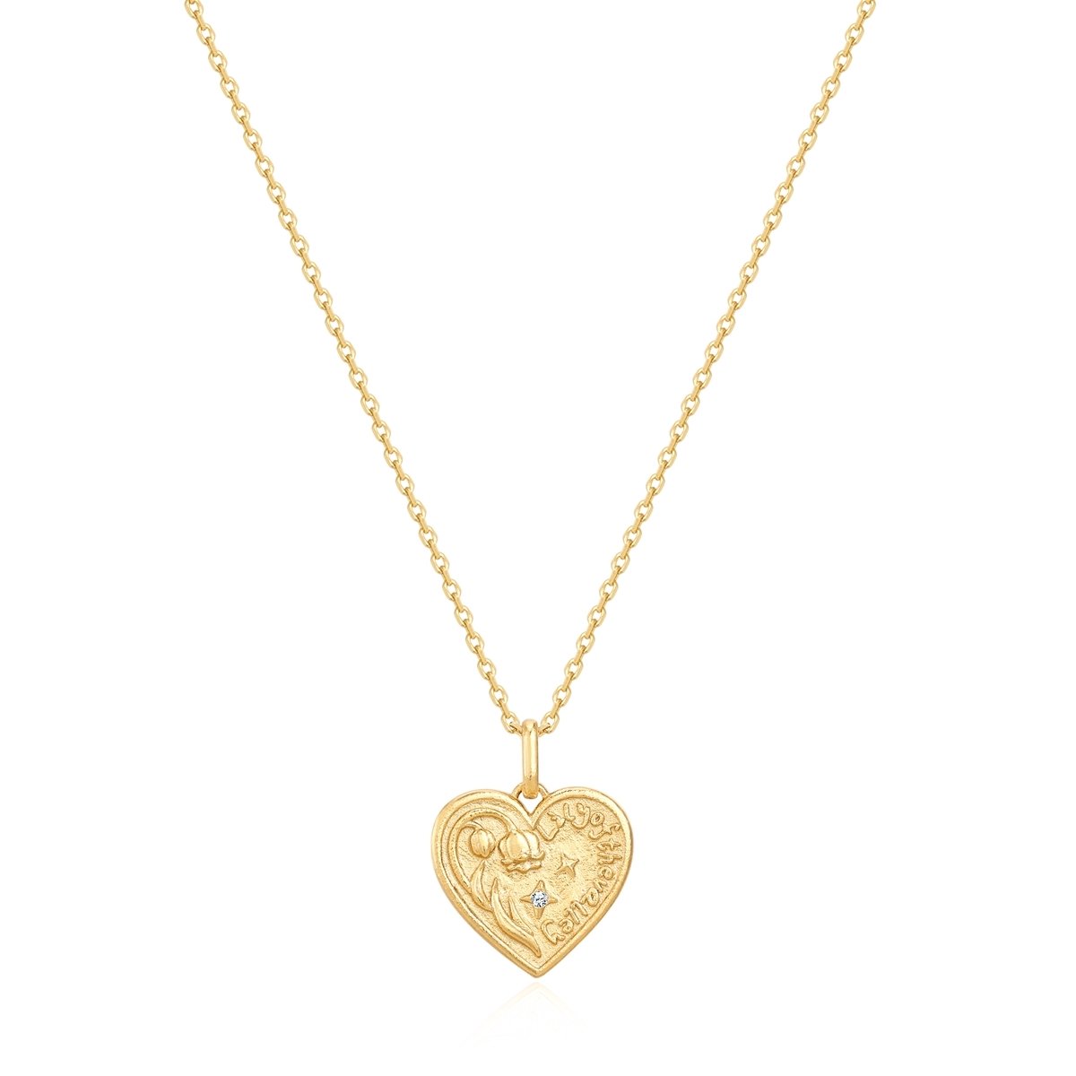 Glanzstücke München Ketting