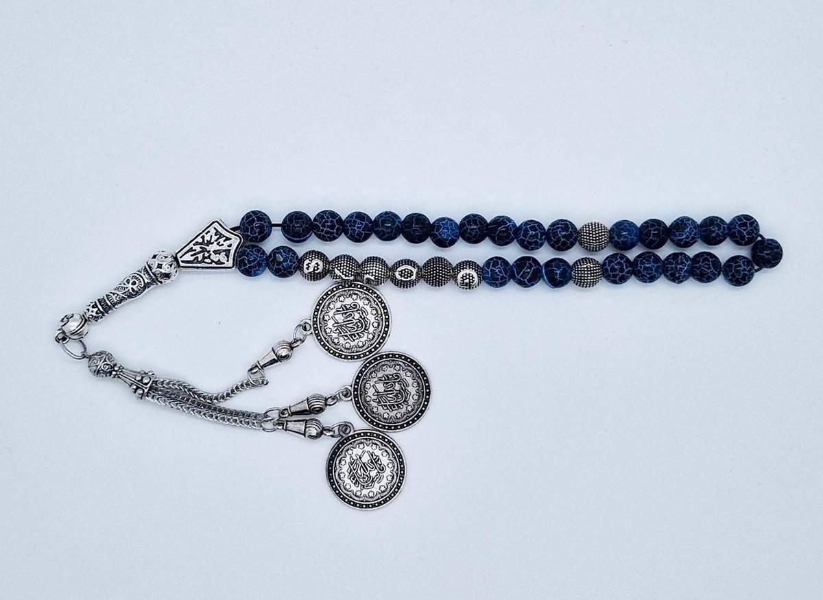 Handgemaakte naam tasbih 33 Kralen Natuursteen “Blauwe harmonie” - met metaal tassel “Masha' allah"- Met je naam of de naam van uw geliefde- 8 mm diameter van de korrel